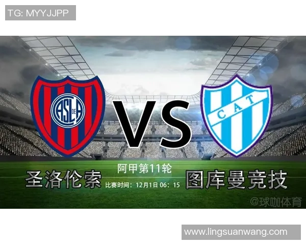 图库曼与科隆竞激战正酣谁将赢得这场精彩对决的胜利