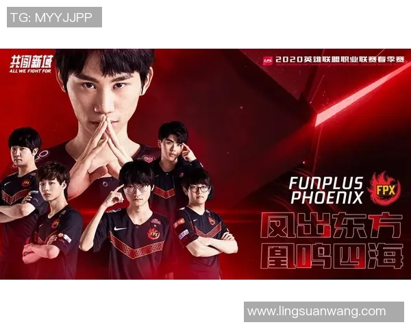FPX战队在CSGO比赛中的心理素质分析与应对策略探讨